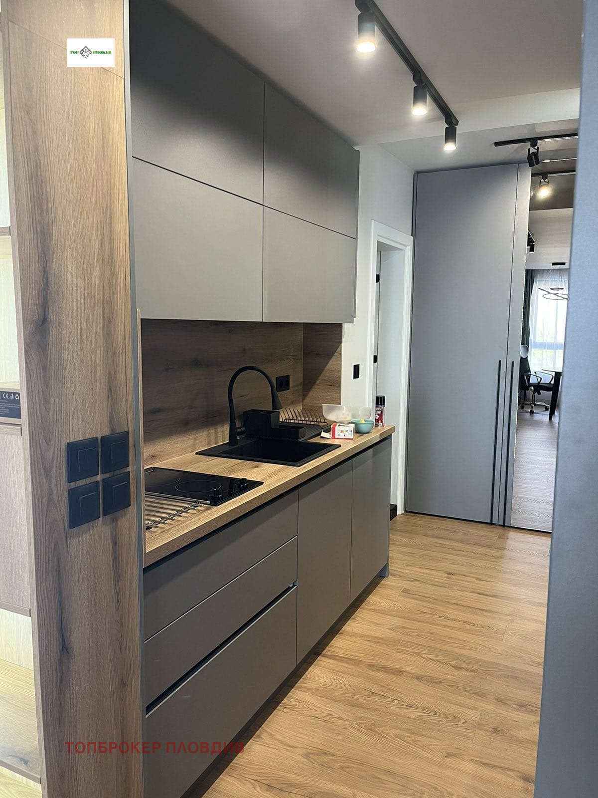 ���� ��� ���� 1-����� | Imot.bg � ����������� 4