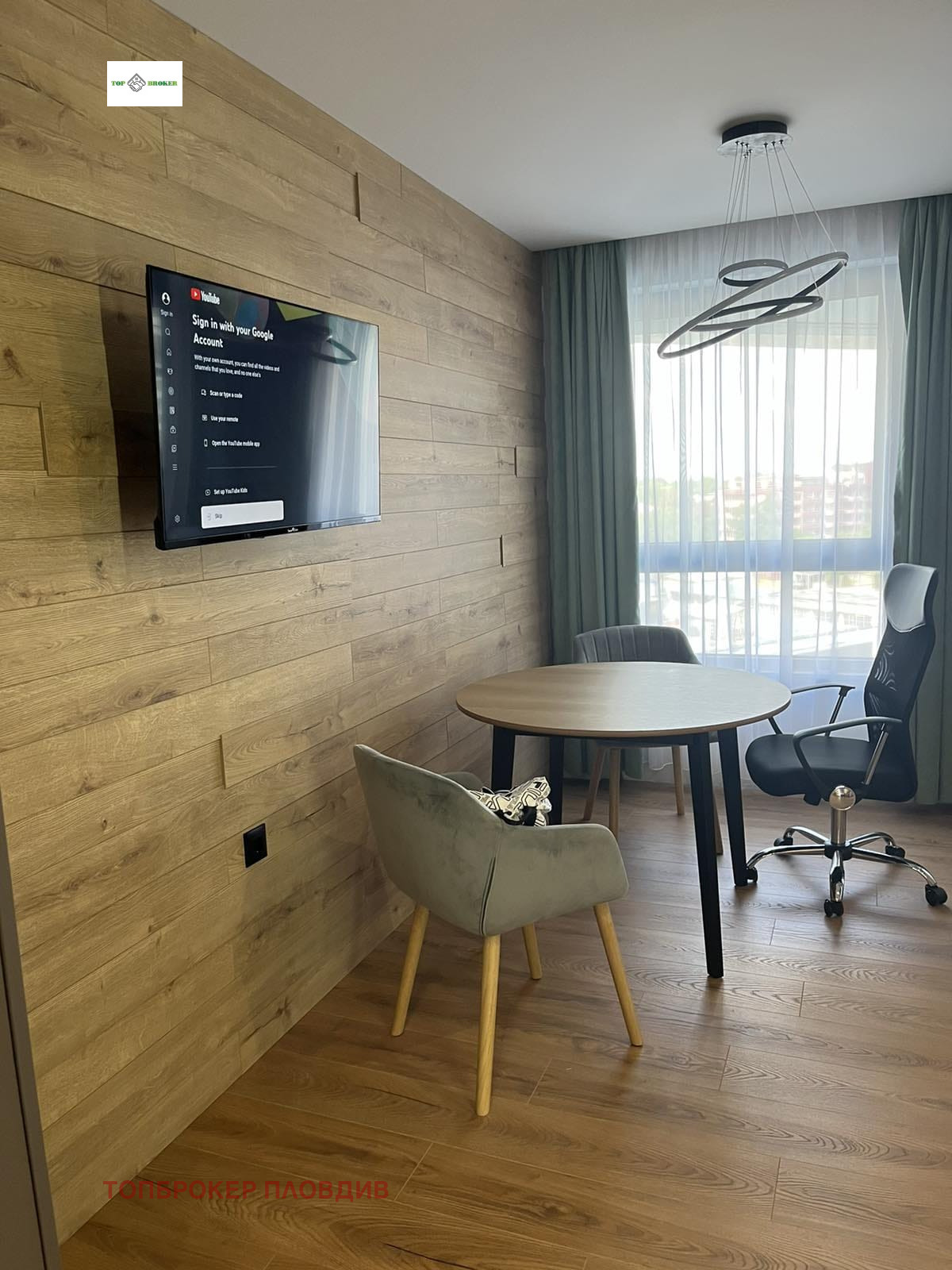 ���� ��� ���� 1-����� | Imot.bg � ����������� 2