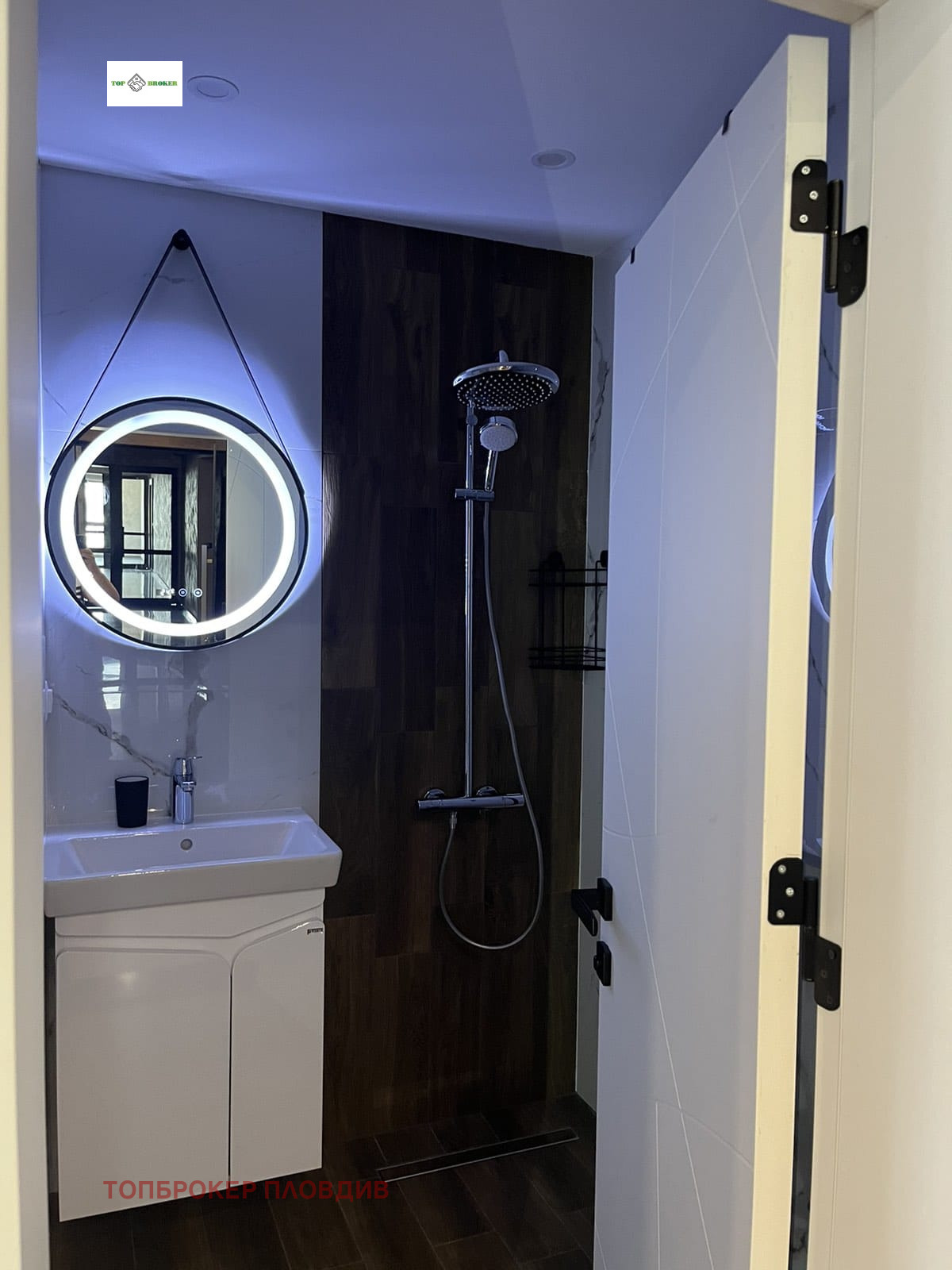 ���� ��� ���� 1-����� | Imot.bg � ����������� 14