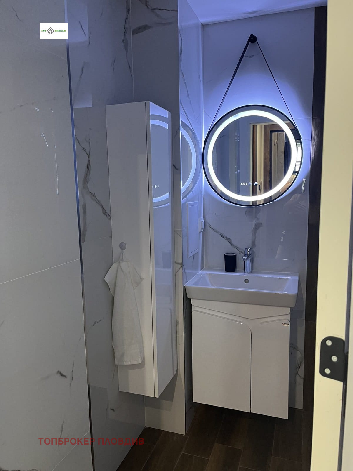 ���� ��� ���� 1-����� | Imot.bg � ����������� 13