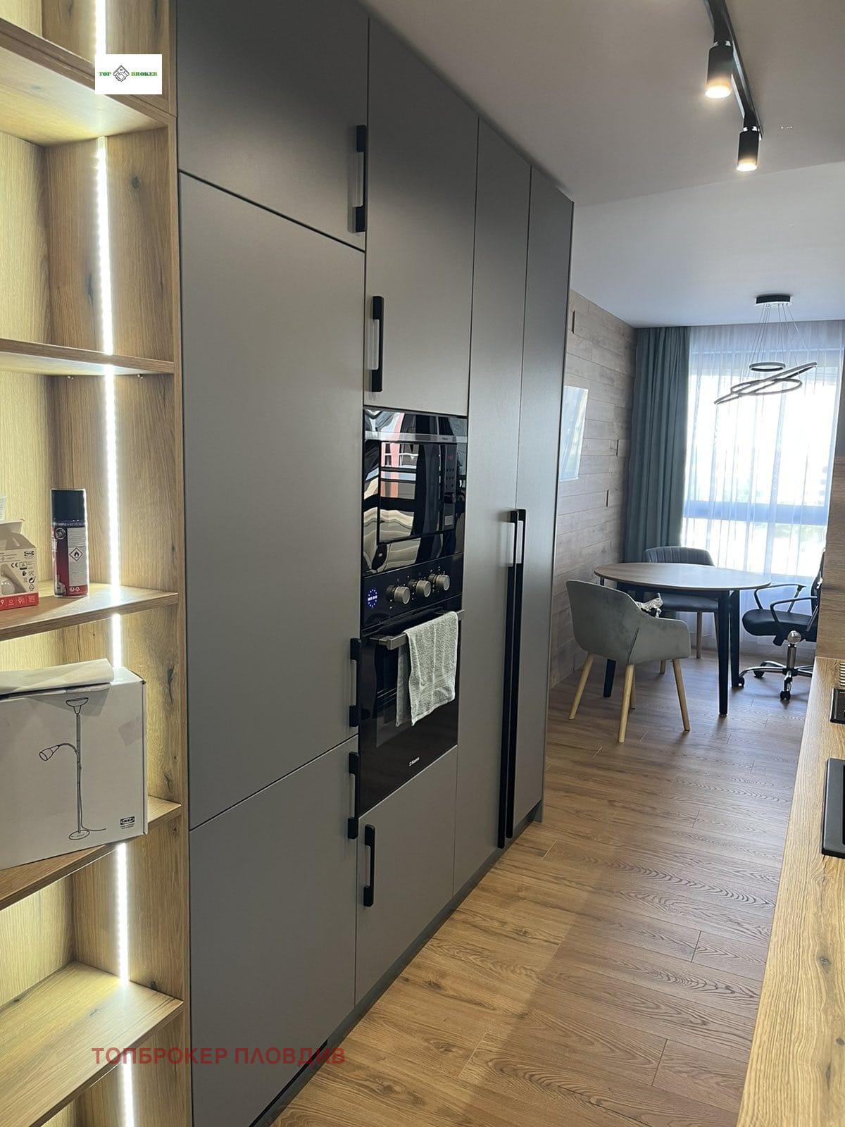 ���� ��� ���� 1-����� | Imot.bg � ����������� 5