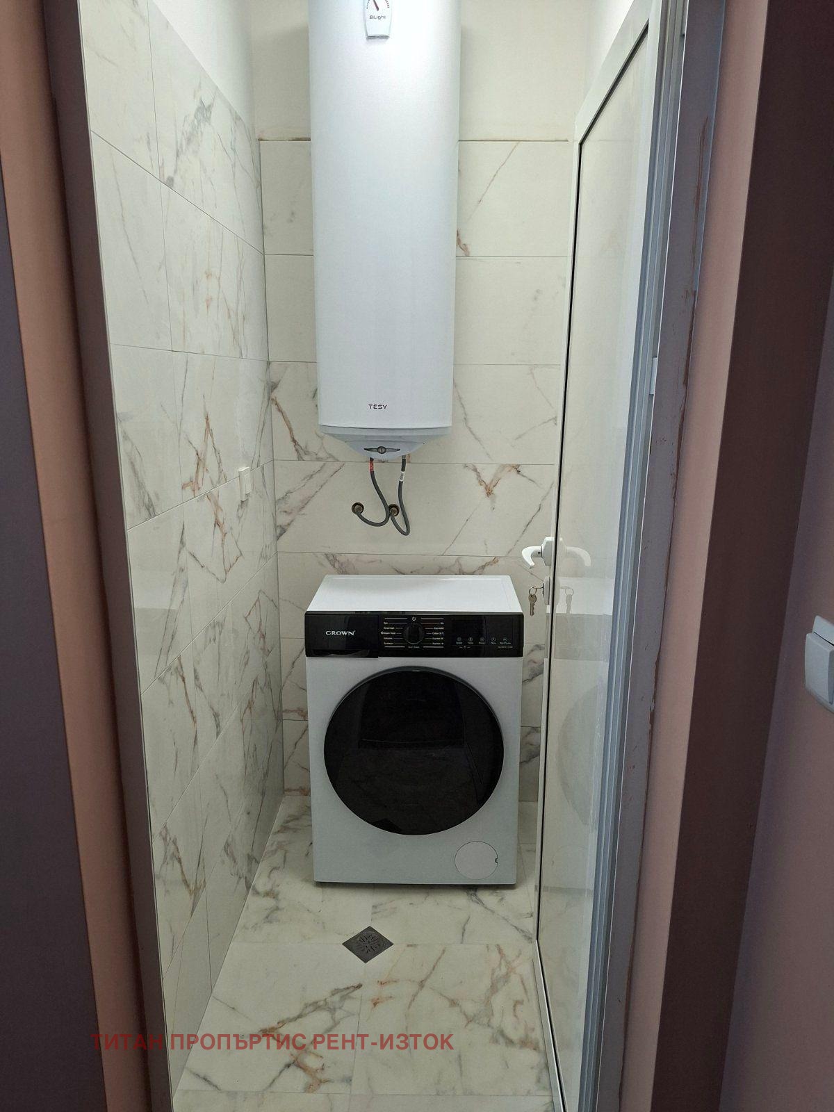 Дава под Наем 2-СТАЕН | Imot.bg — изображение 7