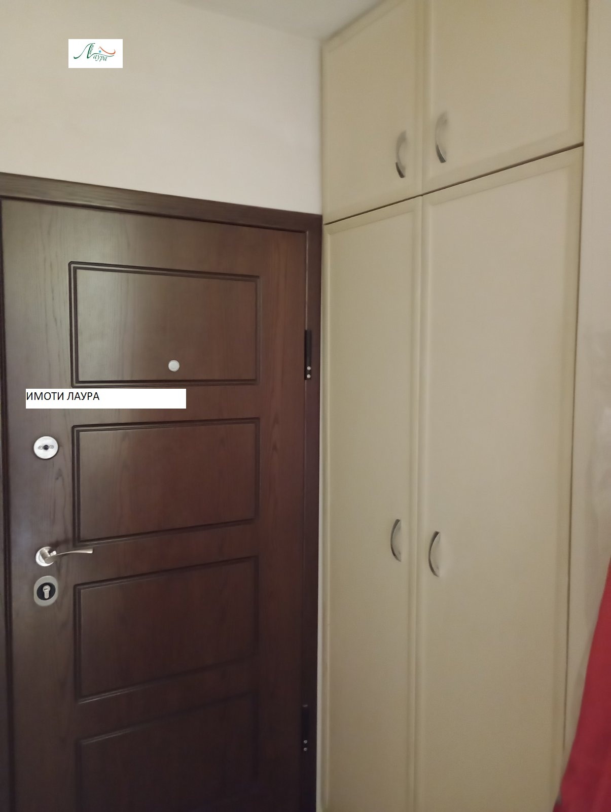 ���� ��� ���� 2-����� | Imot.bg � ����������� 9
