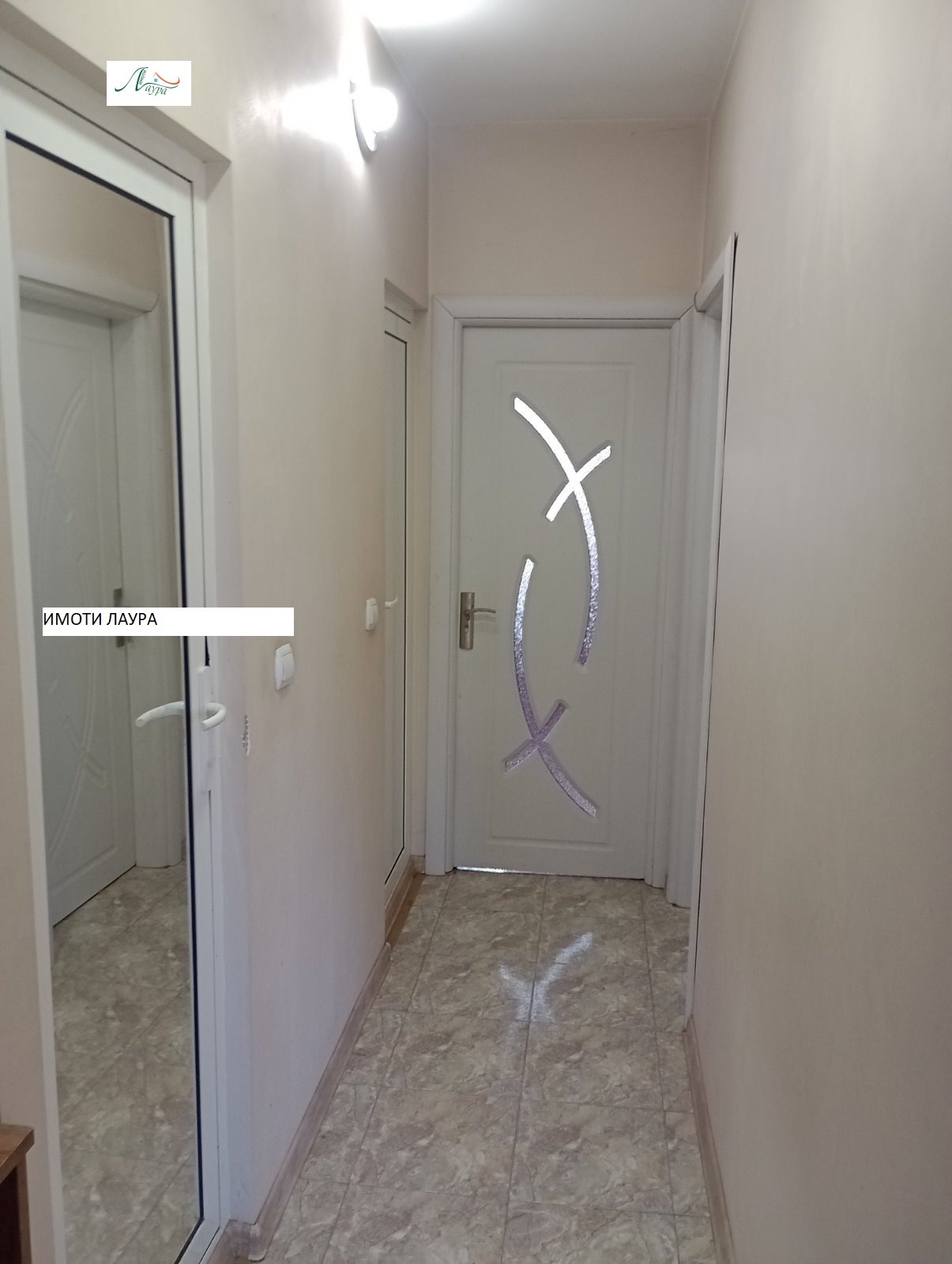 ���� ��� ���� 2-����� | Imot.bg � ����������� 8