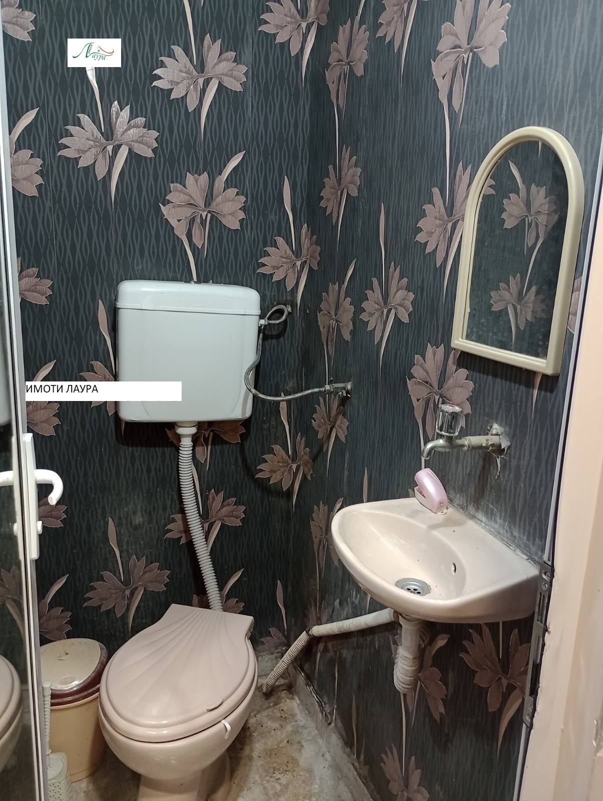 ���� ��� ���� 2-����� | Imot.bg � ����������� 6