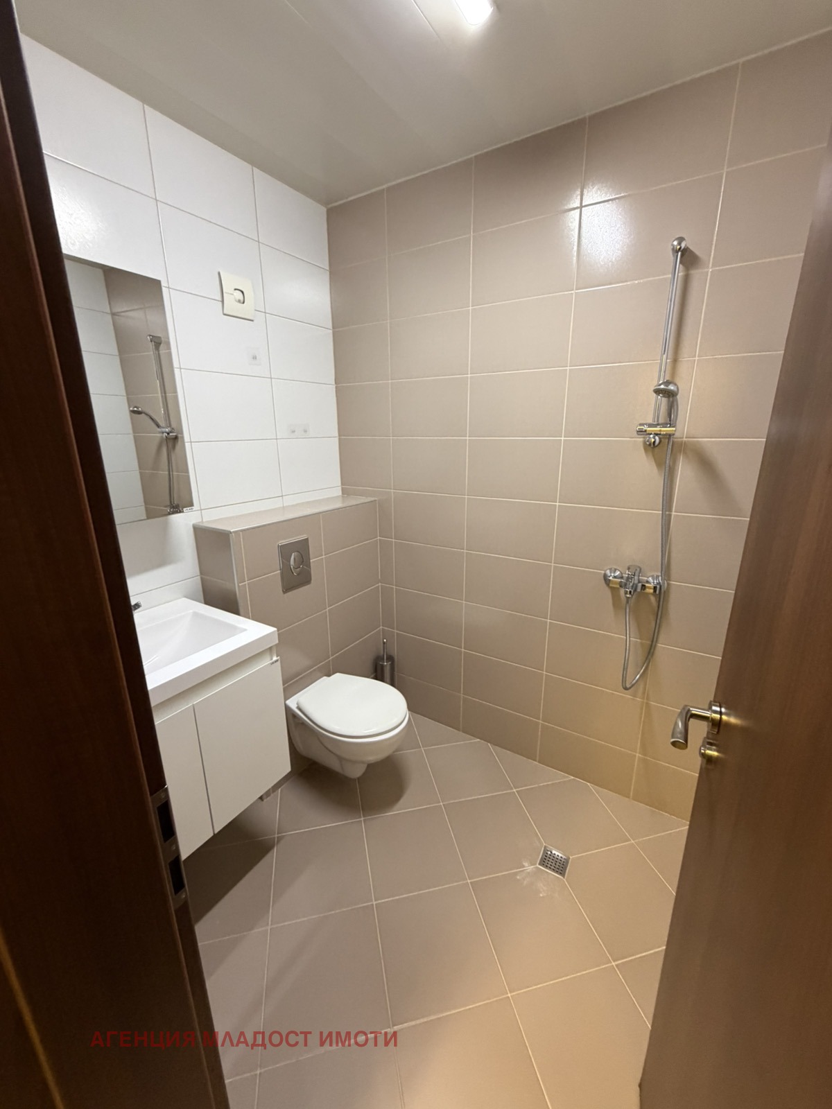 ���� ��� ���� 3-����� | Imot.bg � ����������� 11