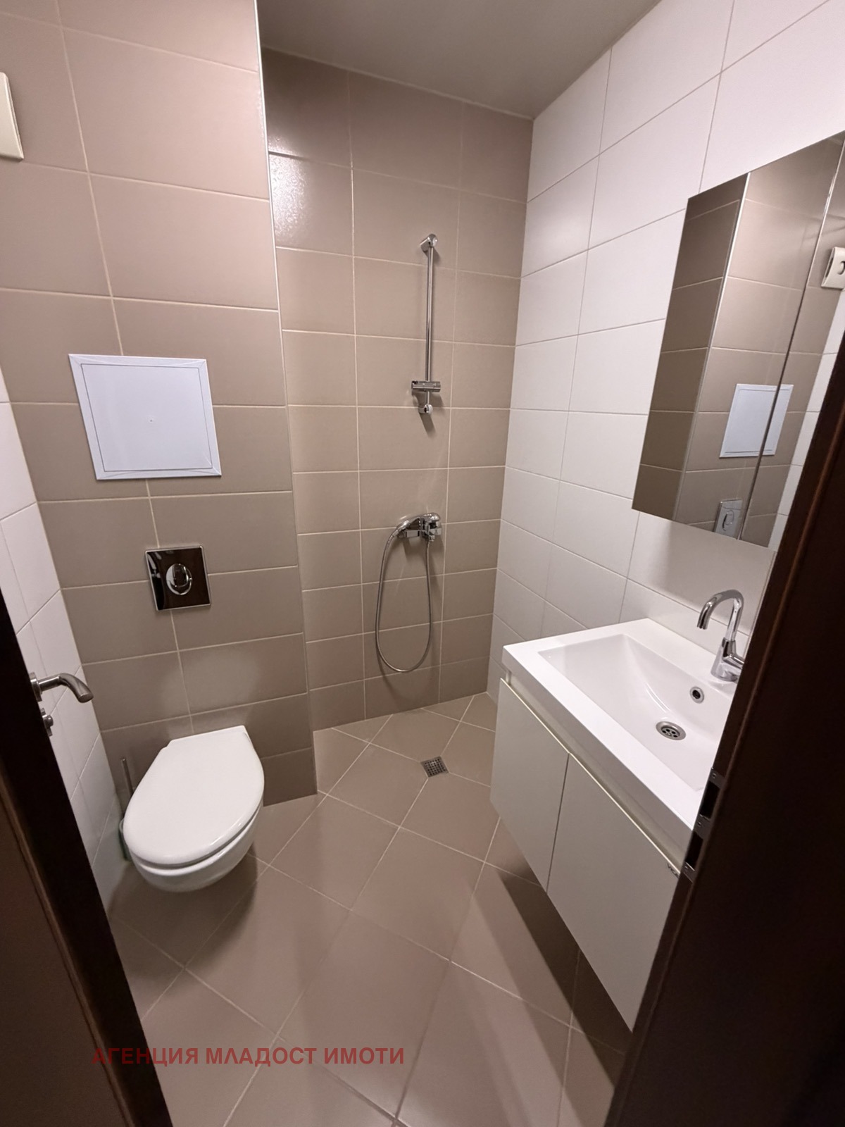 ���� ��� ���� 3-����� | Imot.bg � ����������� 10