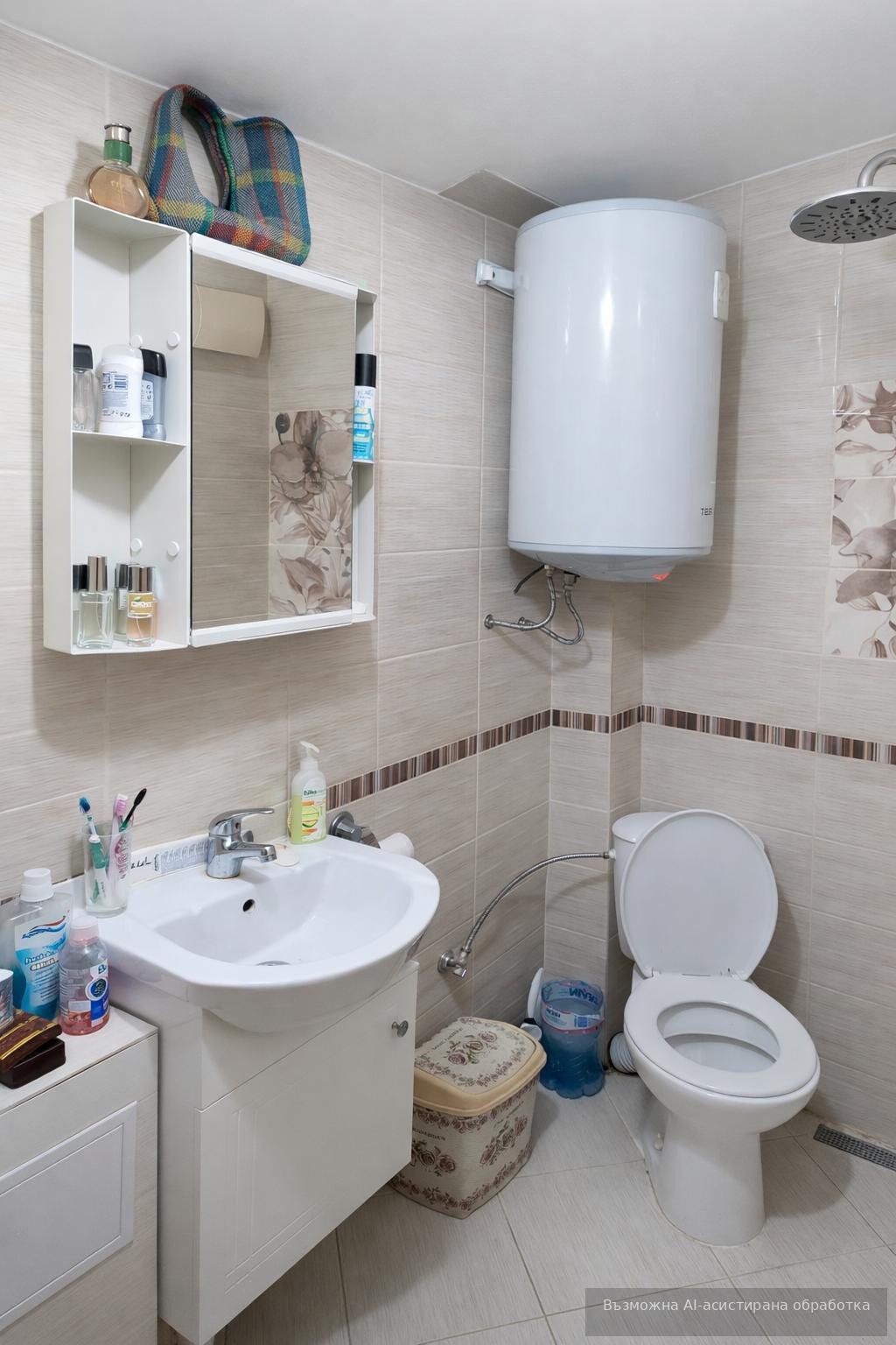 ���� ��� ���� ������� | Imot.bg � ����������� 9