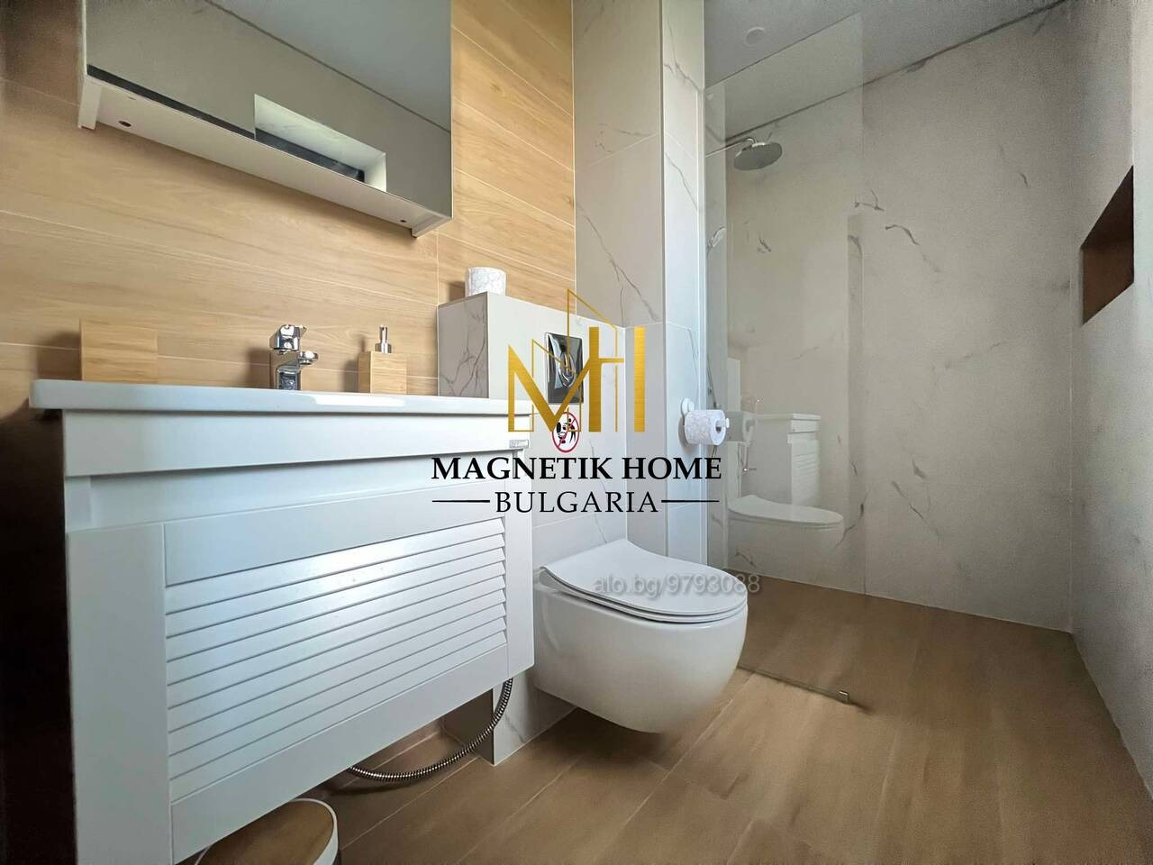 ���� ��� ���� ���� | Imot.bg � ����������� 13