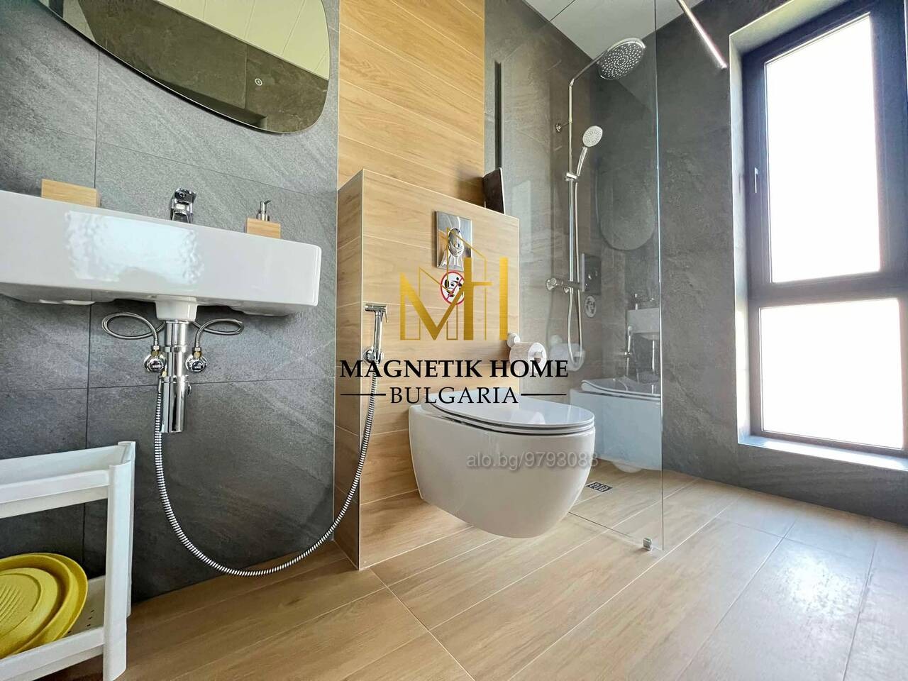 ���� ��� ���� ���� | Imot.bg � ����������� 4