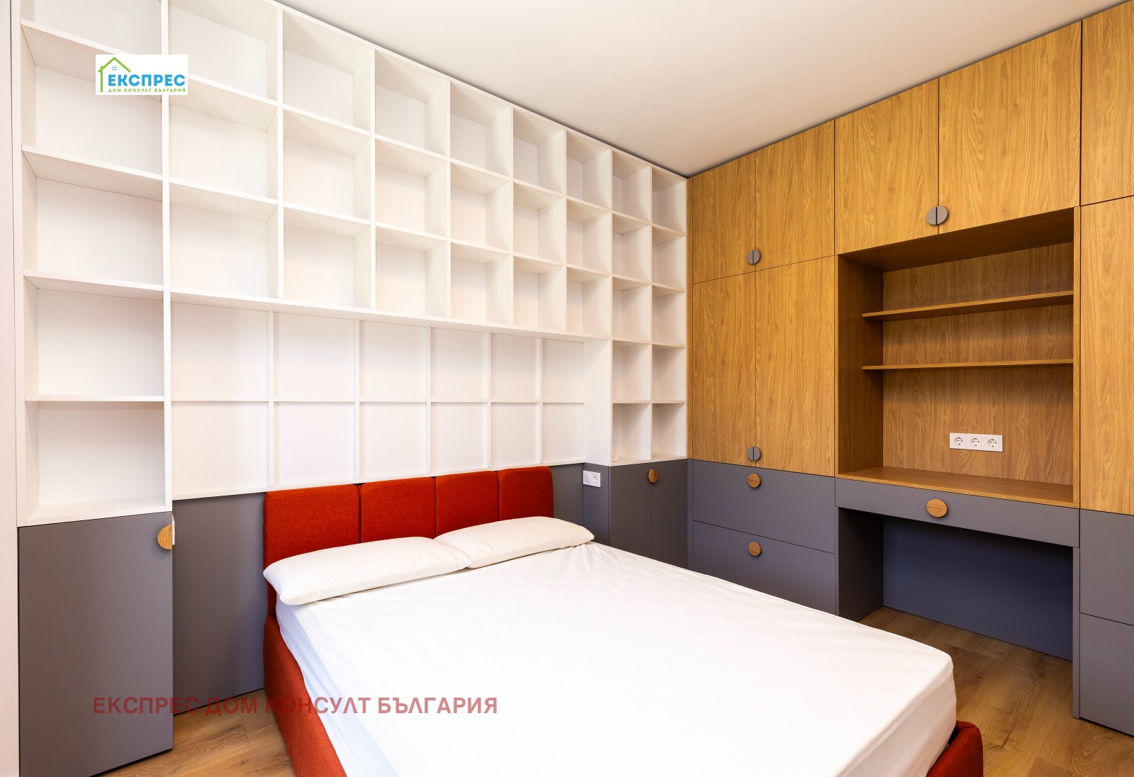 ���� ��� ���� ���� | Imot.bg � ����������� 8