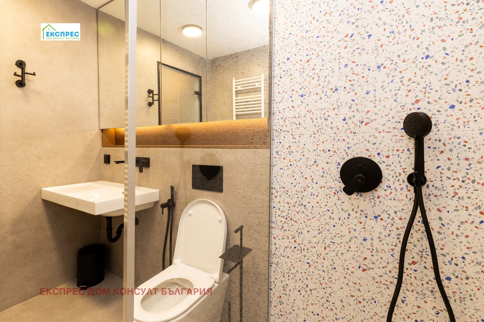 ���� ��� ���� ���� | Imot.bg � ����������� 9