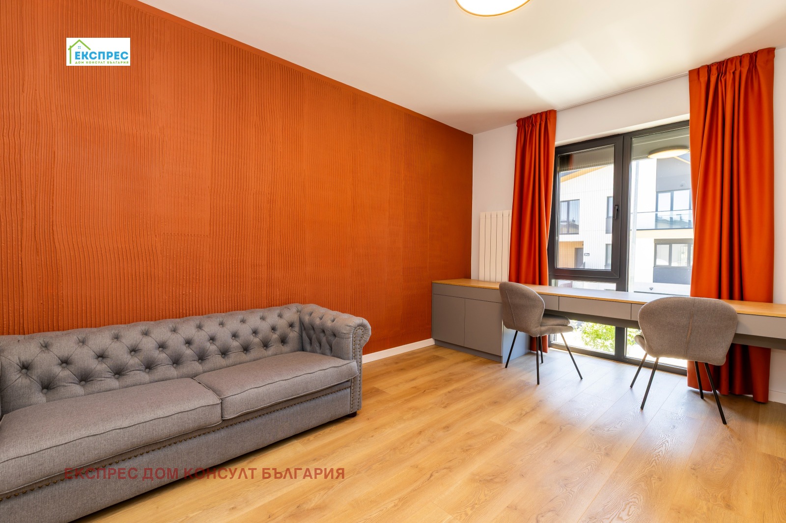 ���� ��� ���� ���� | Imot.bg � ����������� 5