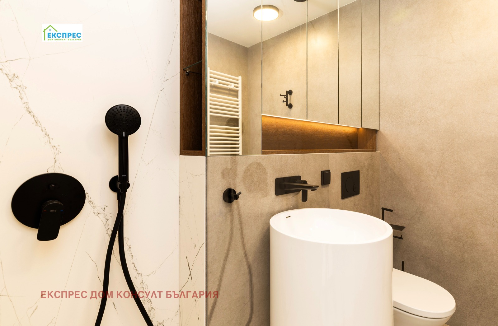 ���� ��� ���� ���� | Imot.bg � ����������� 13