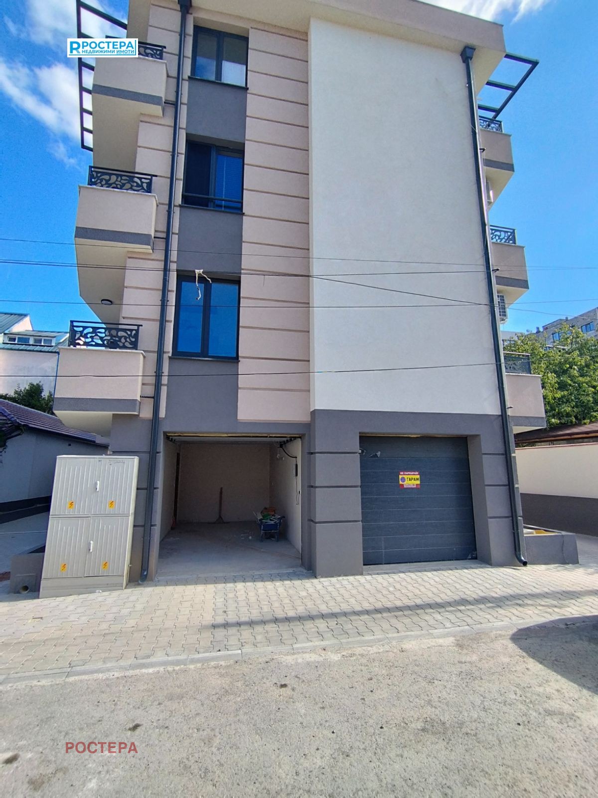 ���� ��� ���� ����� | Imot.bg � ����������� 1