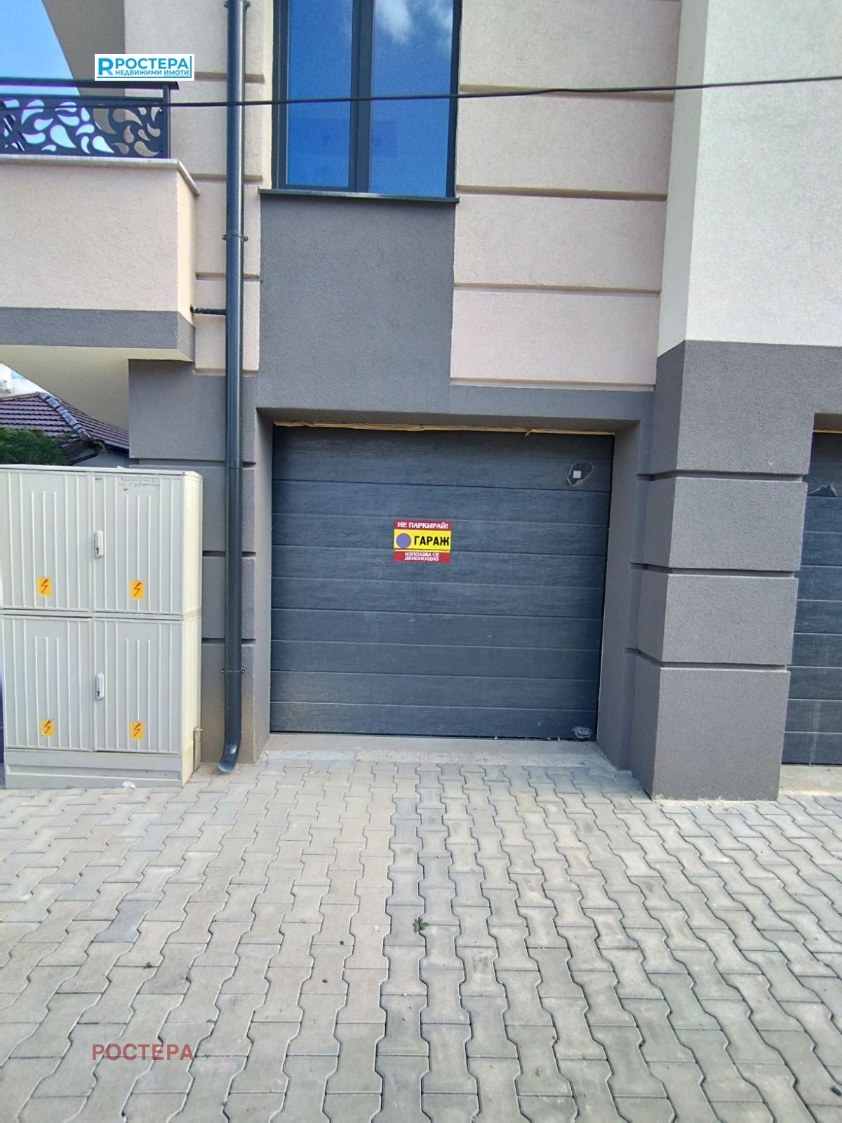 ���� ��� ���� ����� | Imot.bg � ����������� 3