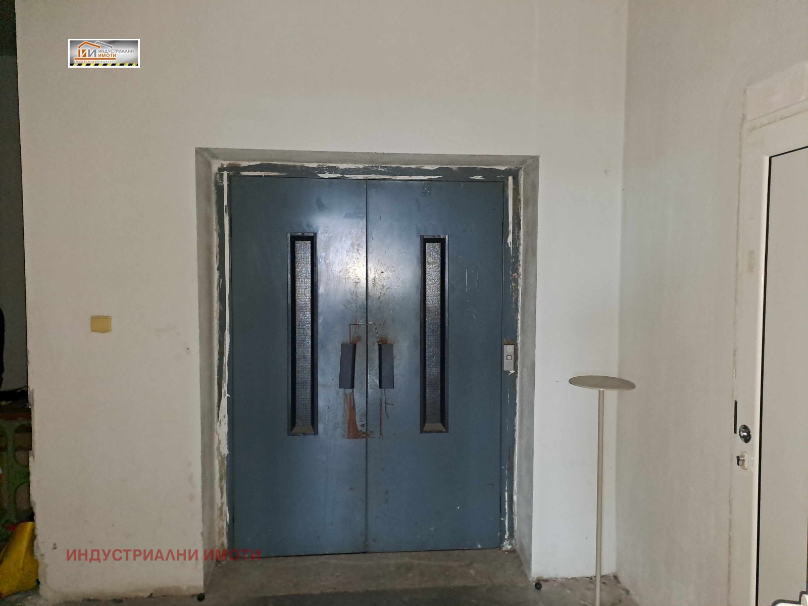 ���� ��� ���� ����. ��������� | Imot.bg � ����������� 2