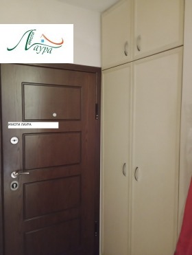 ���� ��� ���� 2-����� | Imot.bg � ����� ������ 9