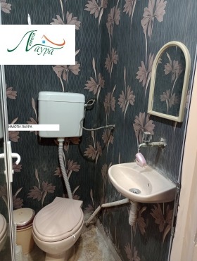 ���� ��� ���� 2-����� | Imot.bg � ����� ������ 6