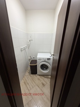 ���� ��� ���� 3-����� | Imot.bg � ����� ������ 7