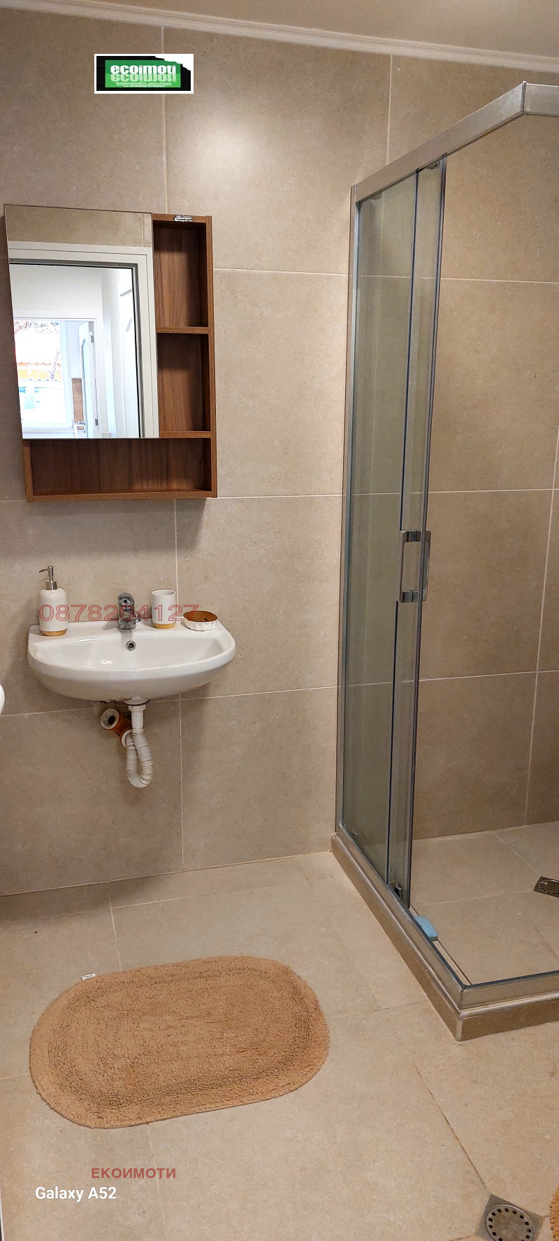 Дава под наем 3-СТАЕН, гр. София, Витоша, снимка 2 - Апартаменти - 52610872