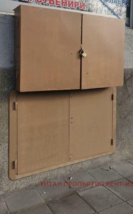 ���� ��� ���� ������� | Imot.bg � ����������� 2