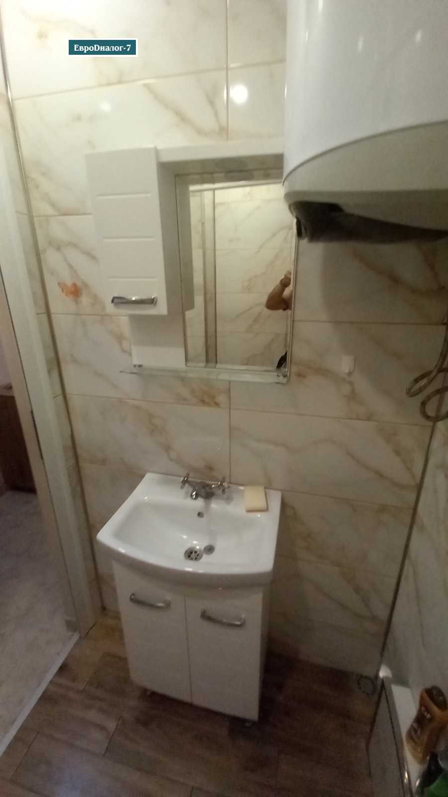 ���� ��� ���� 2-����� | Imot.bg � ����������� 8