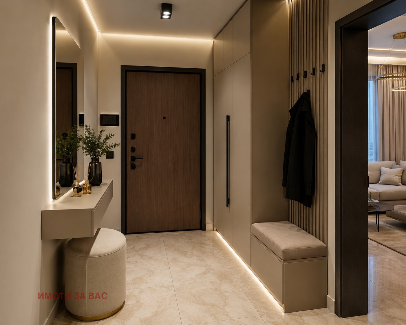 ���� ��� ���� 2-����� | Imot.bg � ����������� 3