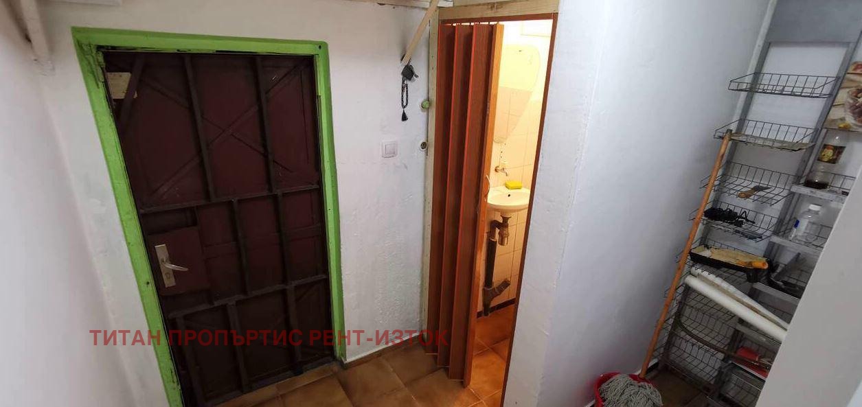 ���� ��� ���� ������� | Imot.bg � ����������� 4