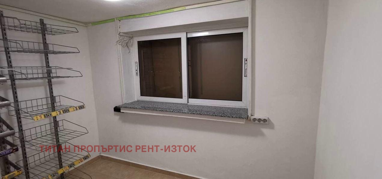 ���� ��� ���� ������� | Imot.bg � ����������� 1