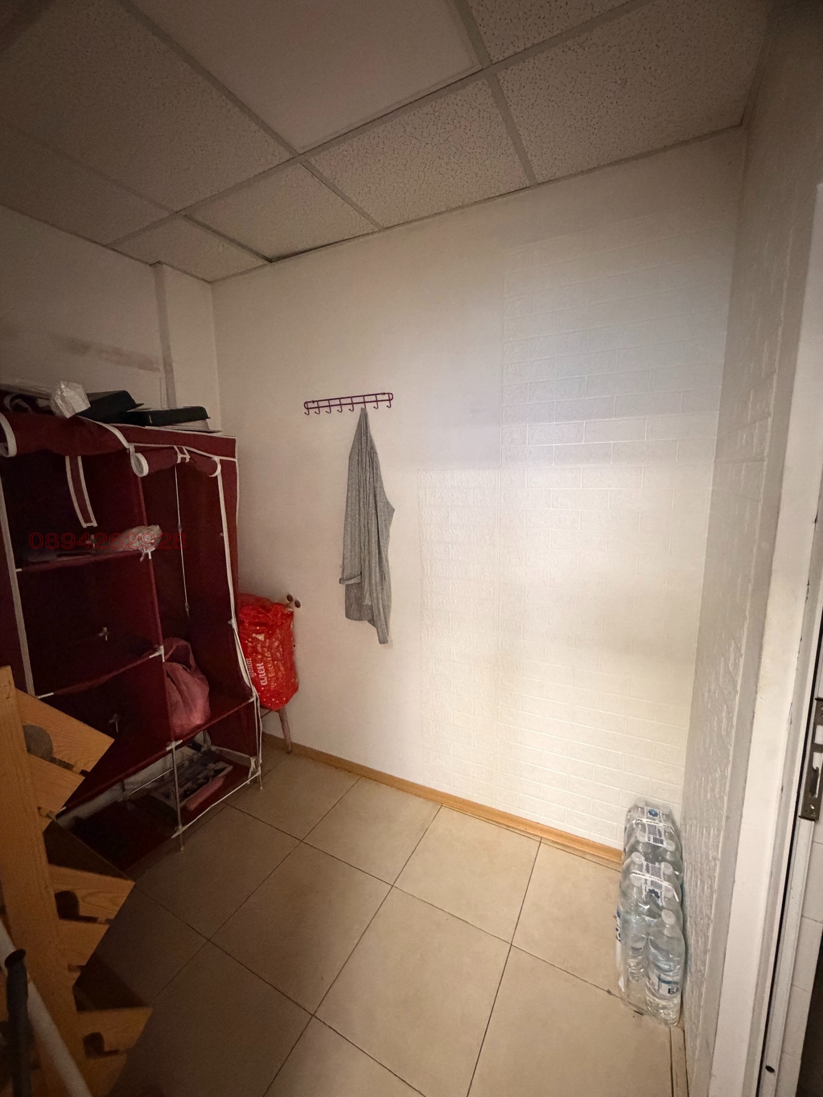 ���� ��� ���� ������� | Imot.bg � ����������� 7