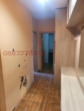    2- | Imot.bg    5
