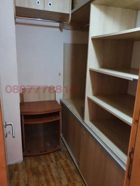    2- | Imot.bg    4