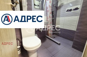���� ��� ���� 2-����� | Imot.bg � ����� ������ 8