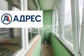 ���� ��� ���� 2-����� | Imot.bg � ����� ������ 5