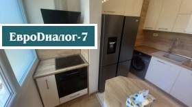 ���� ��� ���� 2-����� | Imot.bg � ����� ������ 2