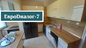 ���� ��� ���� 2-����� | Imot.bg � ����� ������ 3