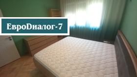 ���� ��� ���� 2-����� | Imot.bg � ����� ������ 6