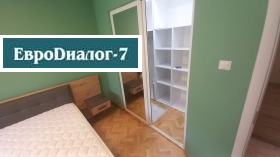 ���� ��� ���� 2-����� | Imot.bg � ����� ������ 7