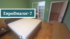 ���� ��� ���� 2-����� | Imot.bg � ����� ������ 5