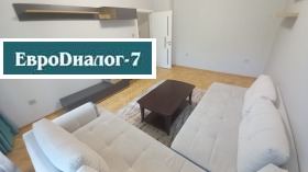 ���� ��� ���� 2-����� | Imot.bg � ����� ������ 11