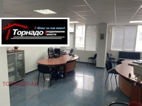 Büro Zentar, Stara Zagora