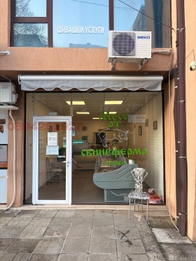 ���� ��� ���� ������� | Imot.bg � ����� ������ 2