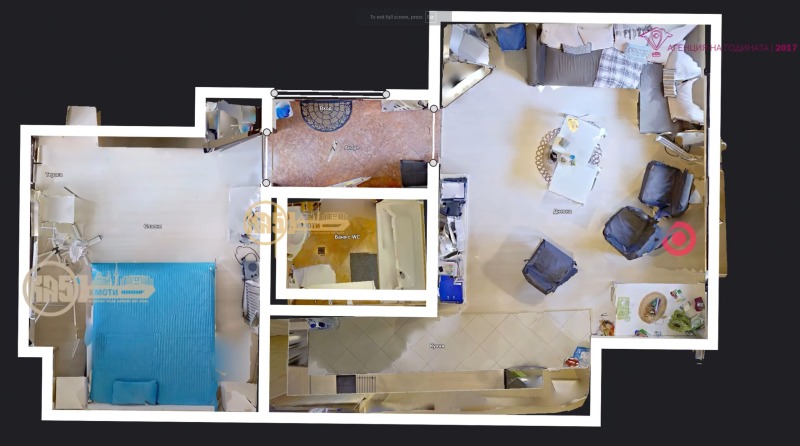 Zu vermieten  1 Schlafzimmer Sofia , Nadeschda 2 , 56 qm | 83597648 - Bild [12]