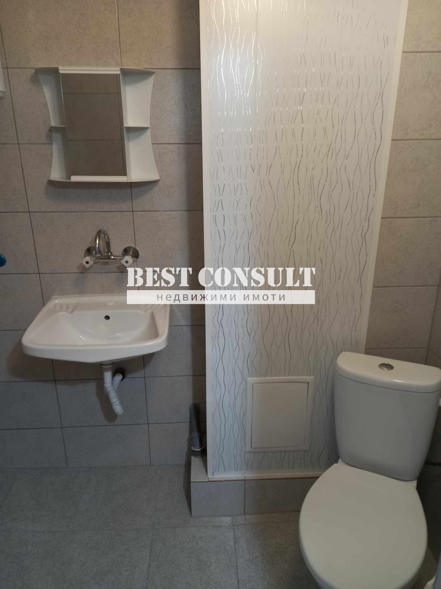 ���� ��� ���� 2-����� | Imot.bg � ����������� 6