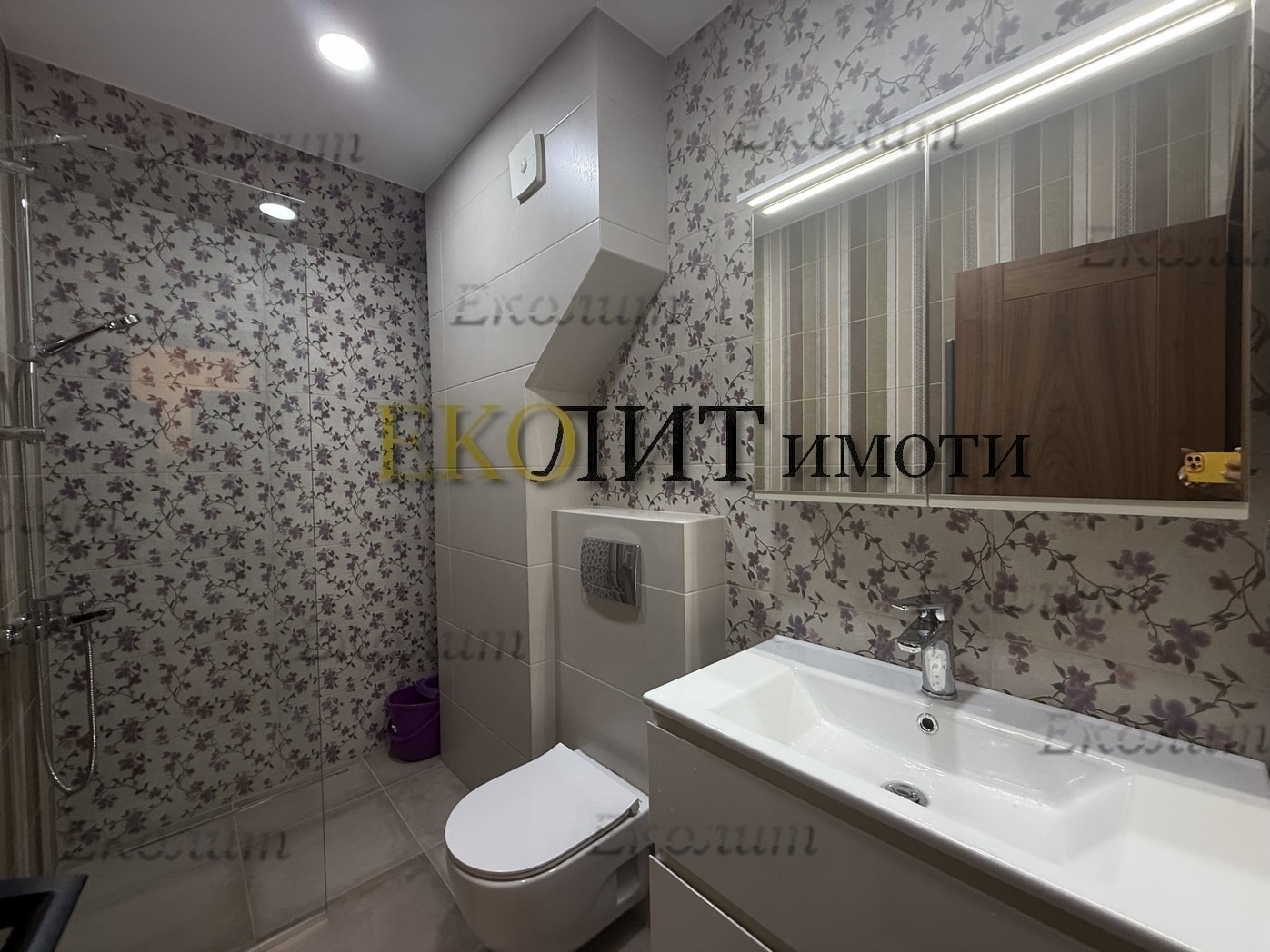 ���� ��� ���� 3-����� | Imot.bg � ����������� 10