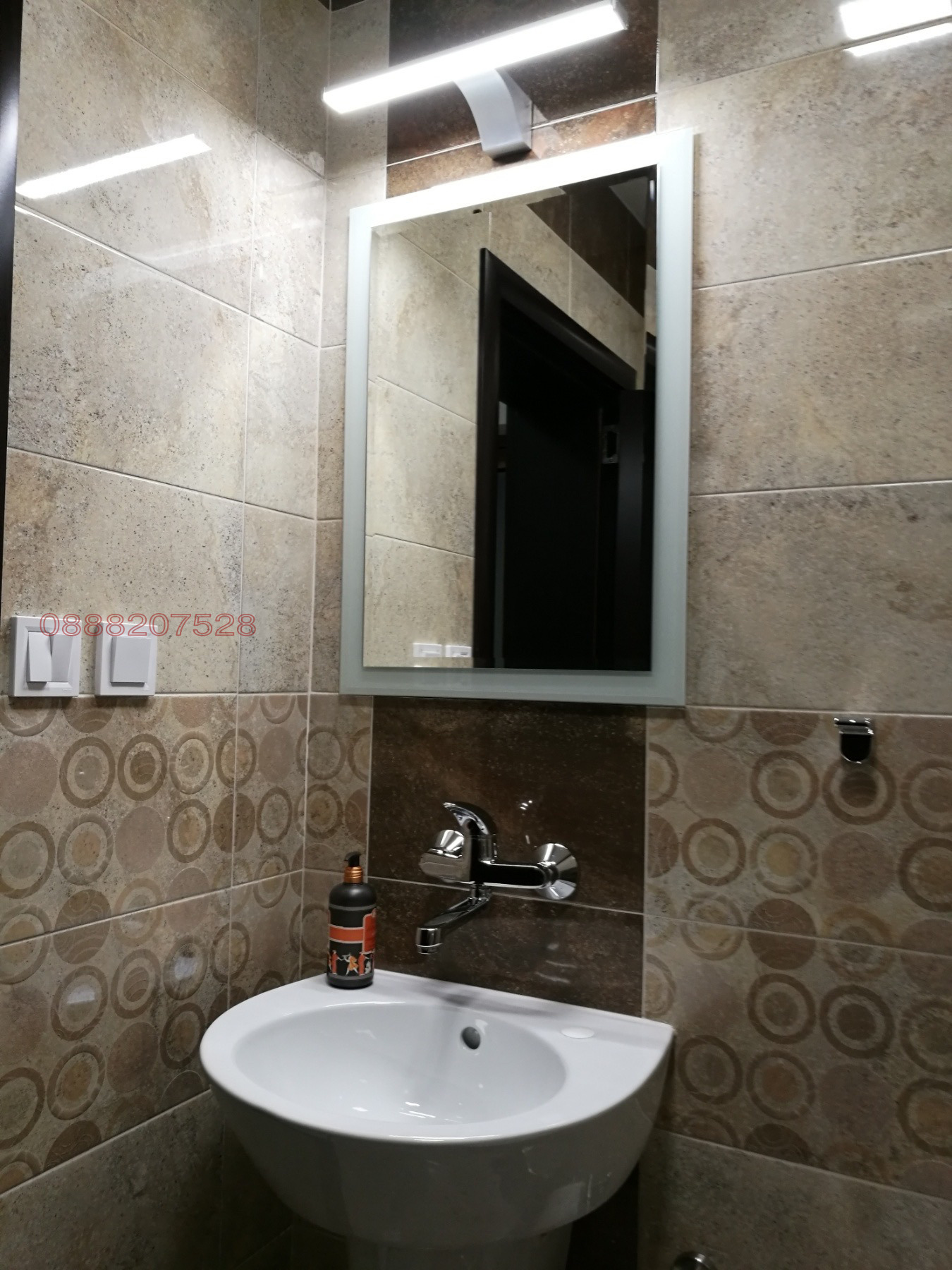 ���� ��� ���� ���� | Imot.bg � ����������� 5