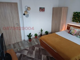    1- | Imot.bg    2