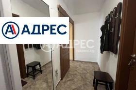 ���� ��� ���� 1-����� | Imot.bg � ����� ������ 7