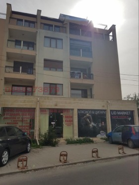    2- | Imot.bg    5
